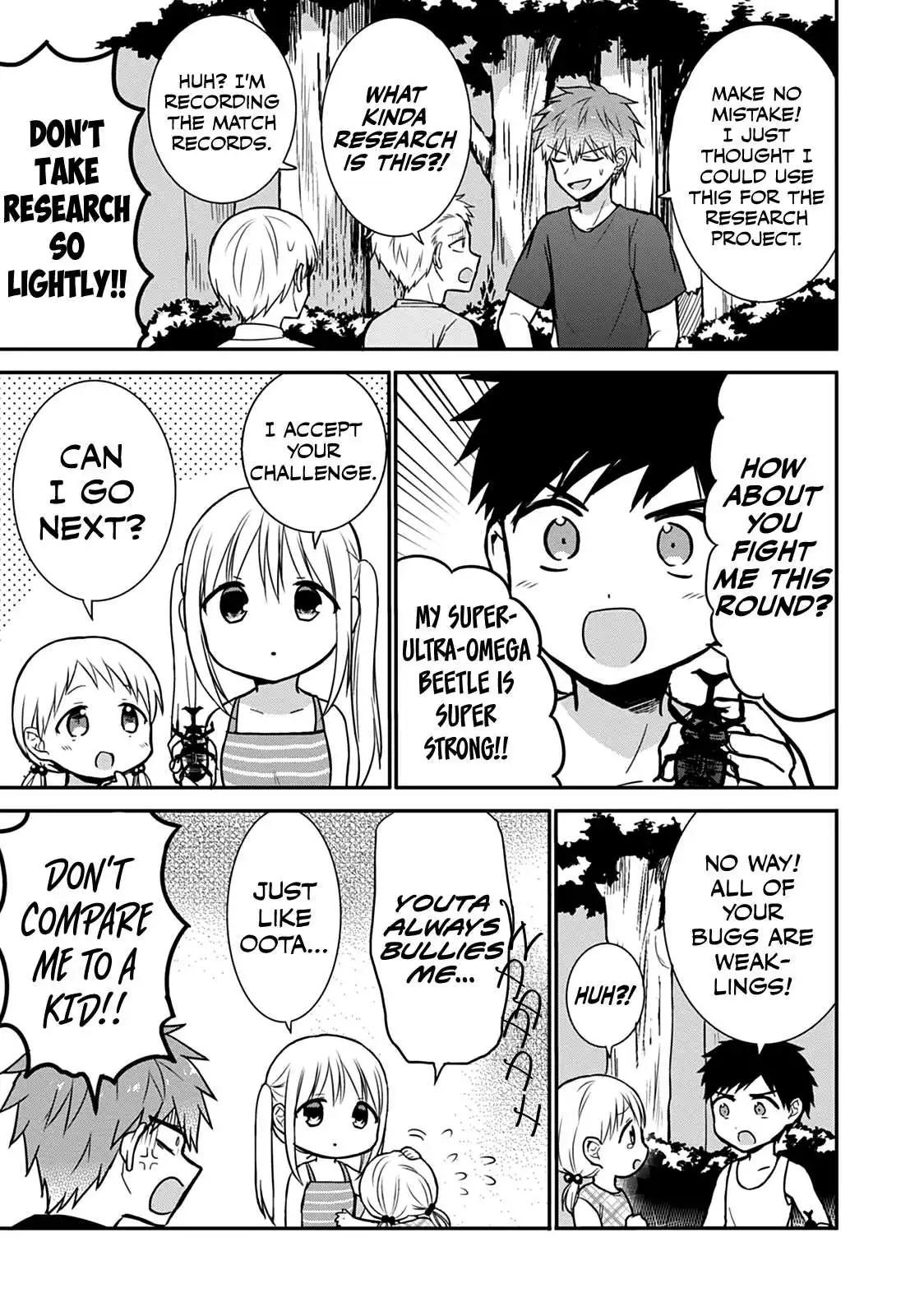 Expressionless Kashiwada-san and Emotional Oota-kun Chapter 36 4